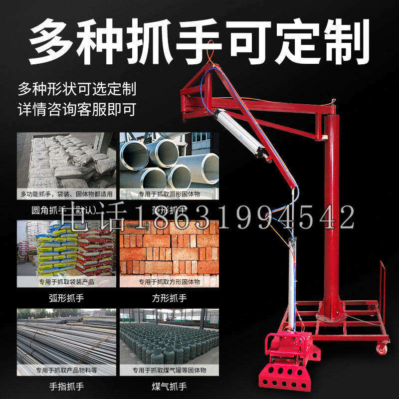 道真仡佬族苗族自治县schunk气缸|德国schunk机械抓手1315983|DPG-PLUS 80-1-AS代理商