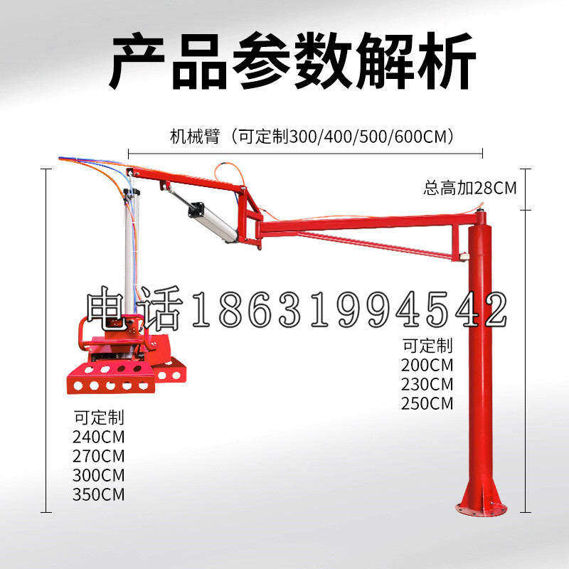 道真仡佬族苗族自治县schunk雄克机械抓手PGN-plus系列0372092|PGN-plus 64-1-AS-KVZ